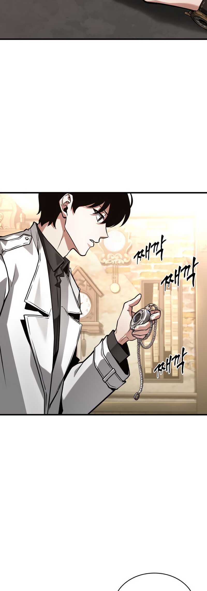 Read Omniscient Reader’s Viewpoint FR Manga Online