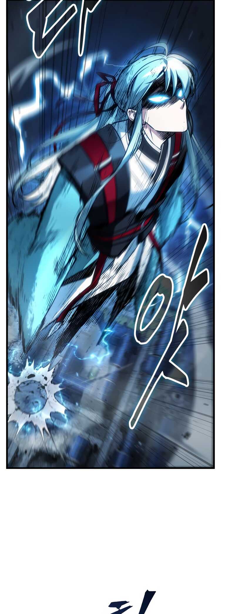 Read Omniscient Reader’s Viewpoint FR Manga Online