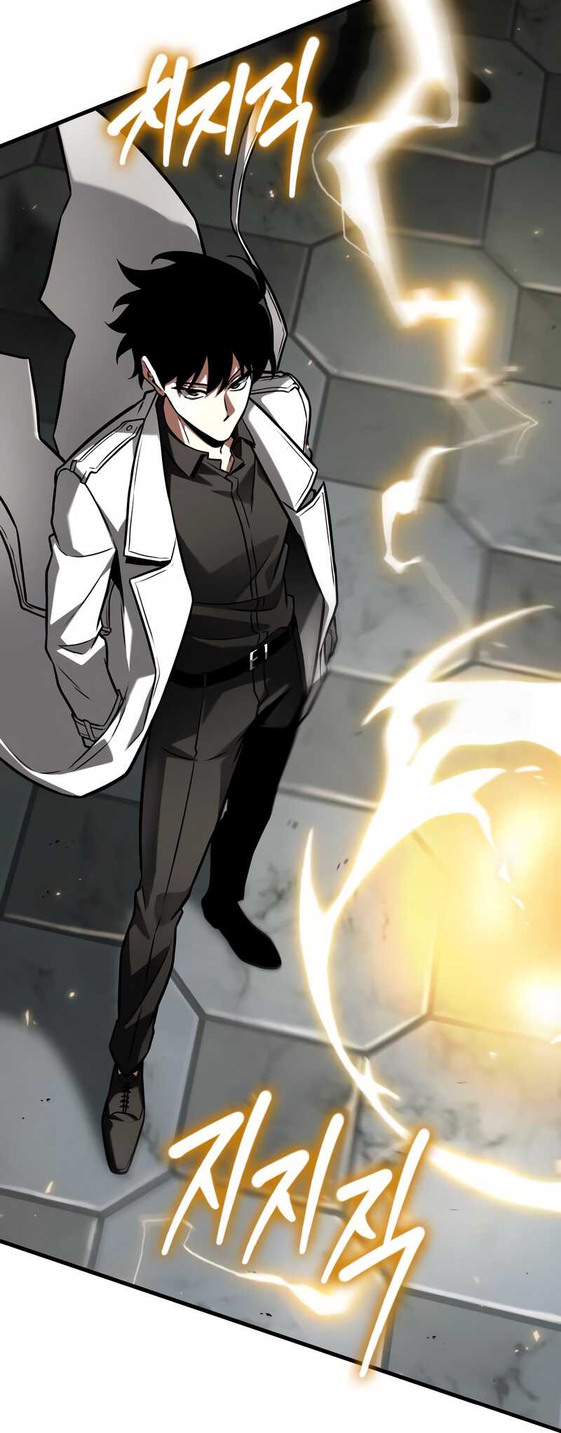 Read Omniscient Reader’s Viewpoint FR Manga Online