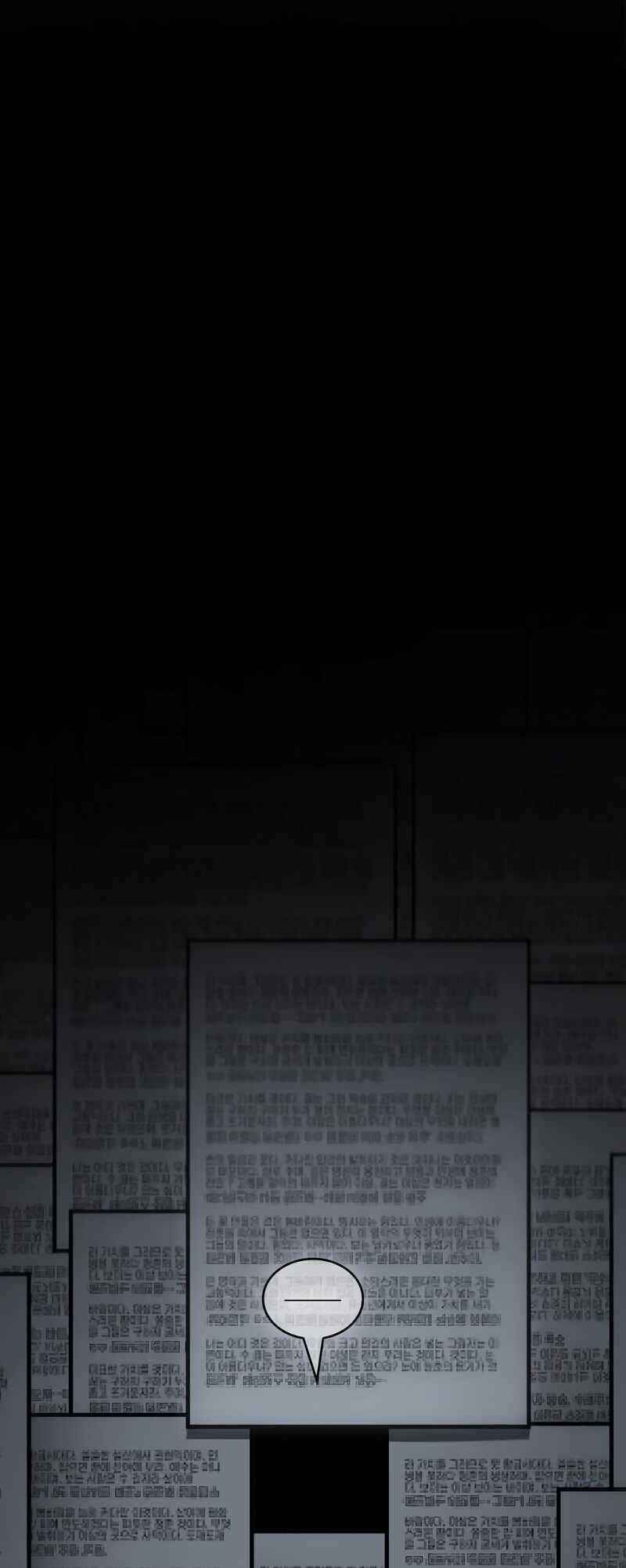 Read Omniscient Reader’s Viewpoint FR Manga Online