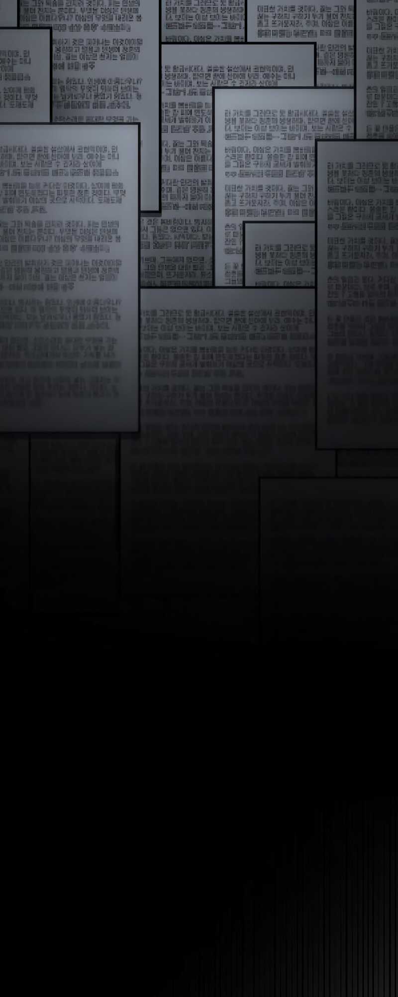 Read Omniscient Reader’s Viewpoint FR Manga Online