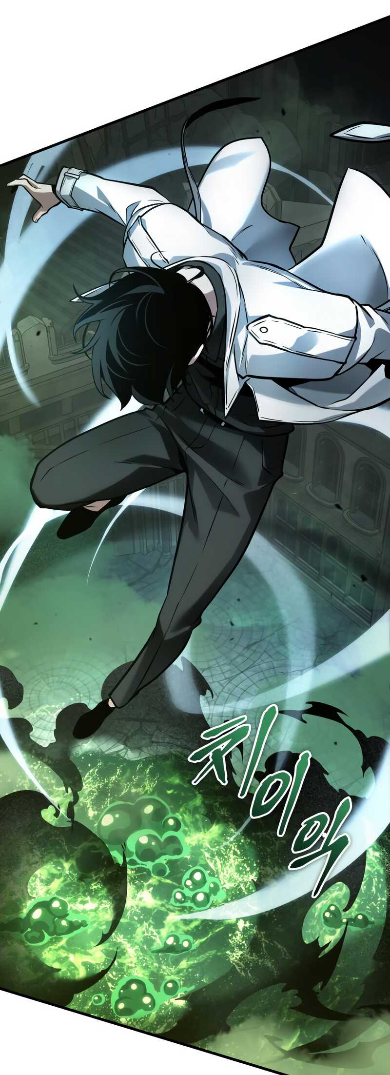 Read Omniscient Reader’s Viewpoint FR Manga Online