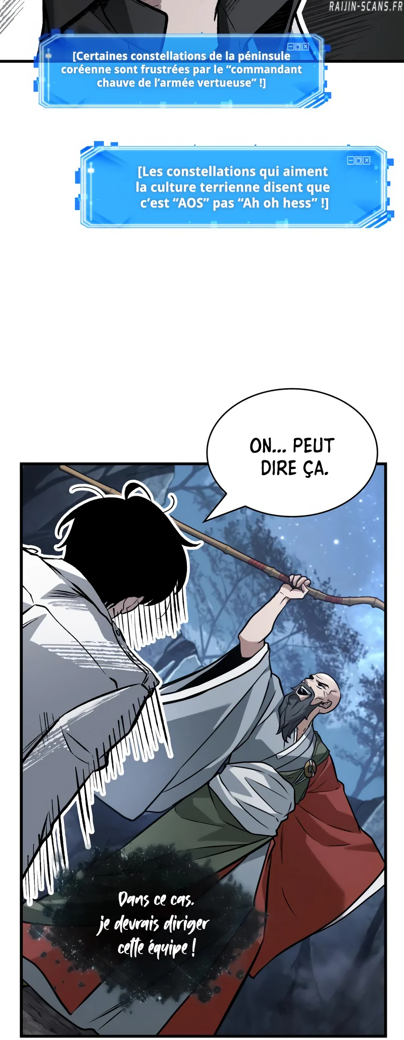 Read Omniscient Reader’s Viewpoint FR Manga Online