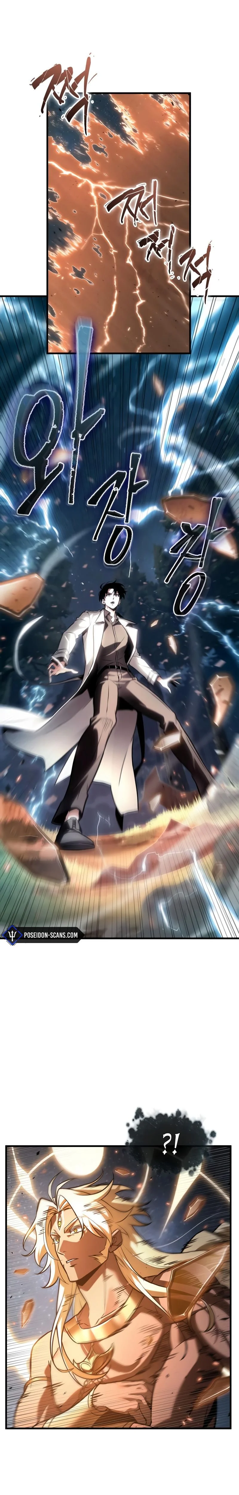 Read Omniscient Reader’s Viewpoint FR Manga Online