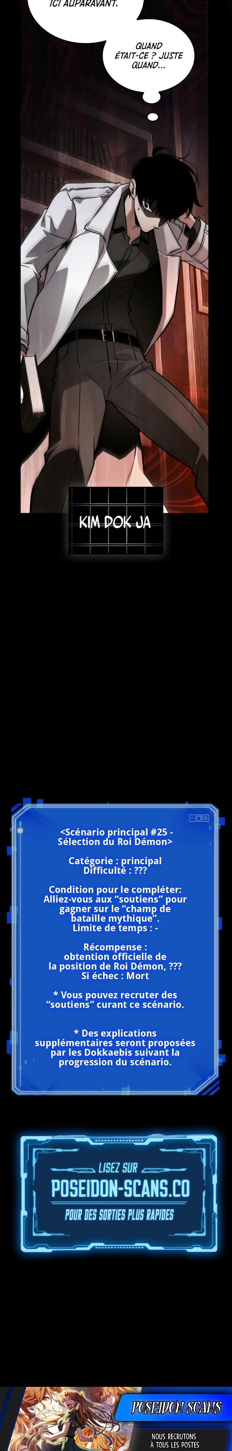 Read Omniscient Reader’s Viewpoint FR Manga Online