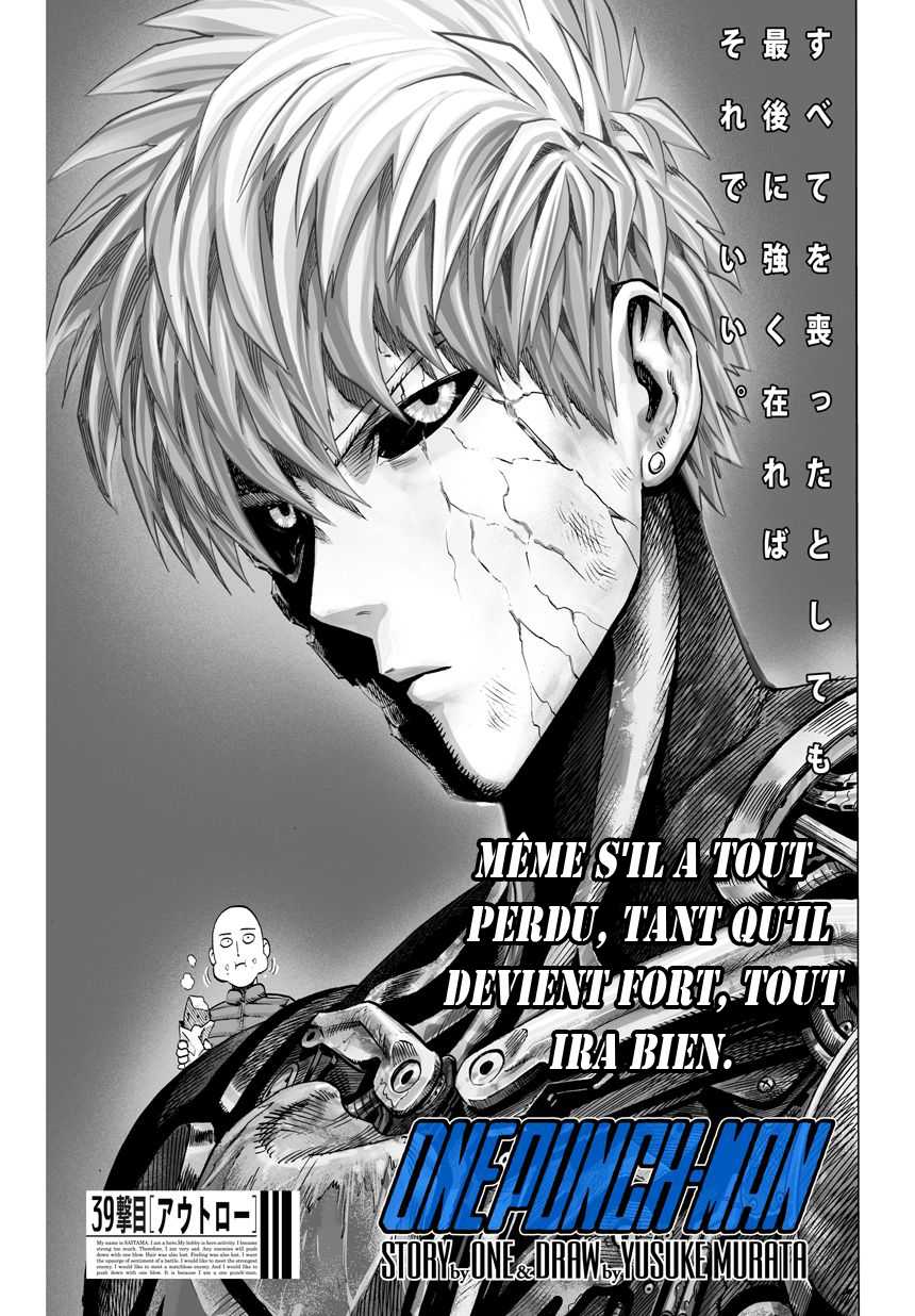 Read One-Punch Man FR Manga Online
