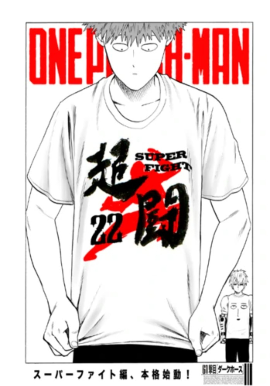 Read One-Punch Man FR Manga Online