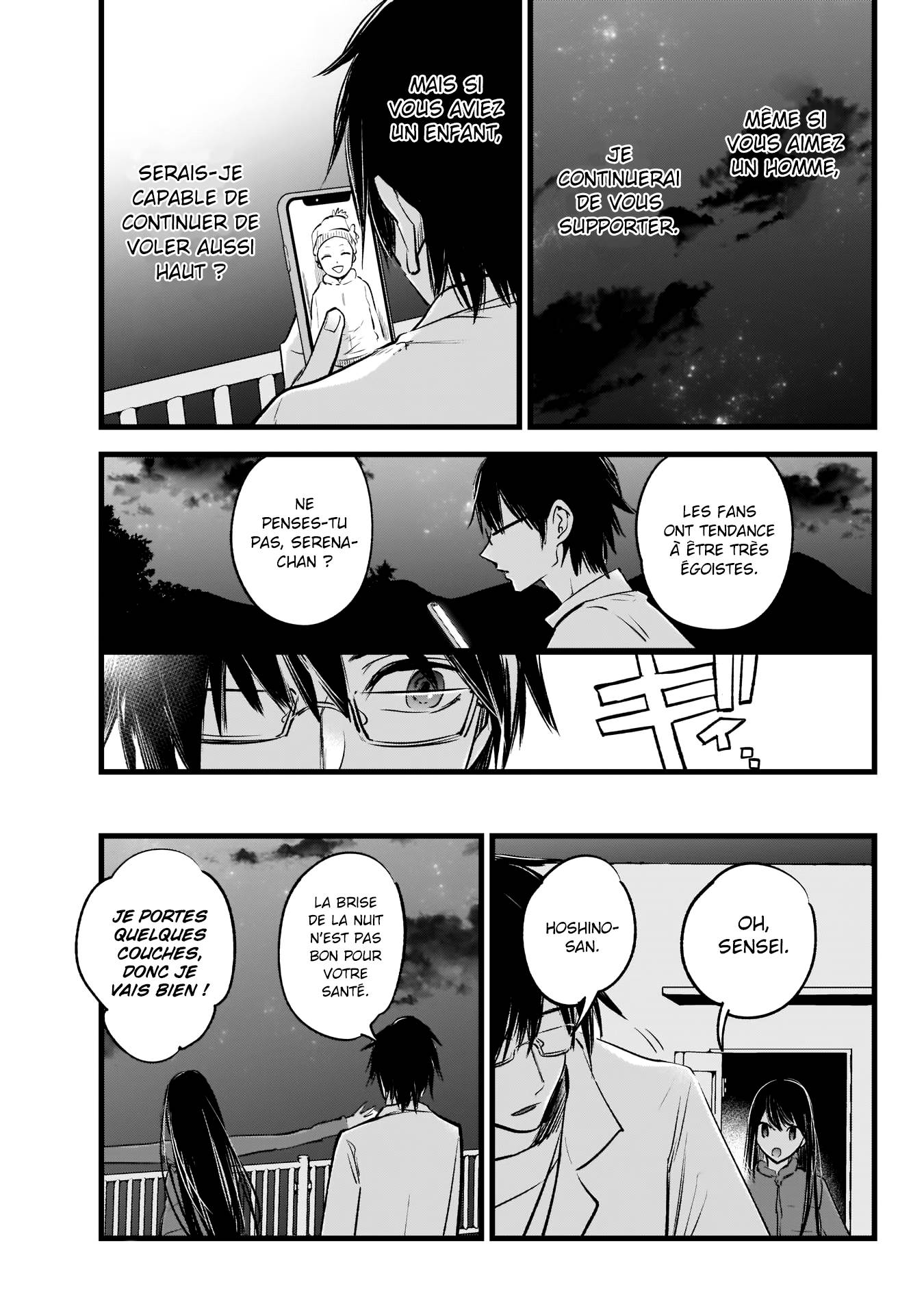 Read Oshi no Ko FR Manga Online