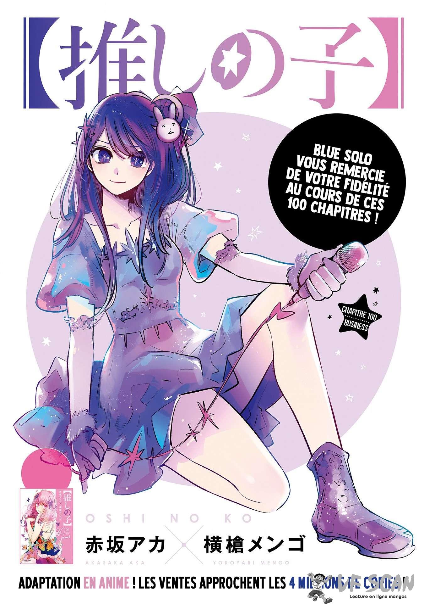 Read Oshi no Ko FR Manga Online