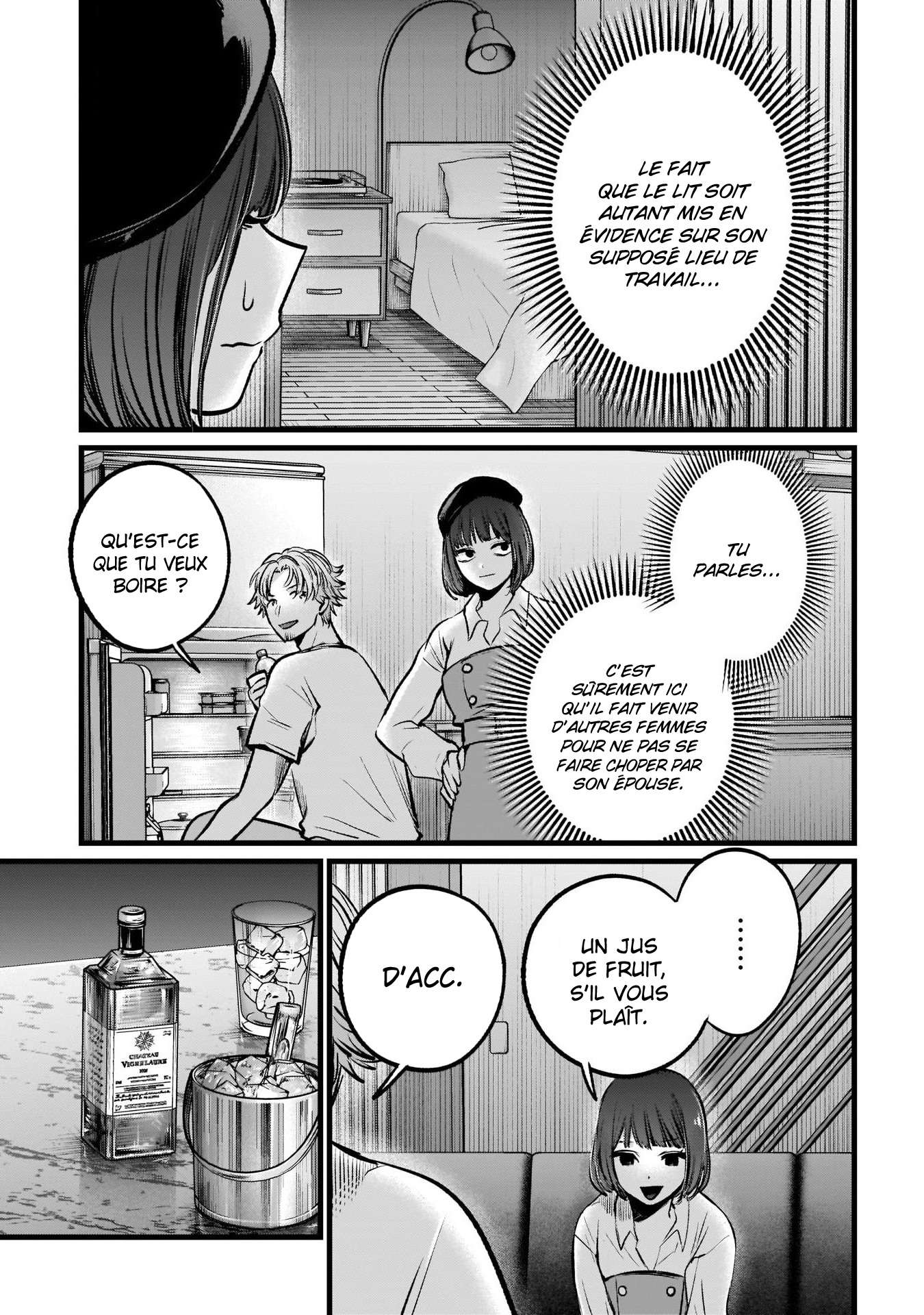 Read Oshi no Ko FR Manga Online