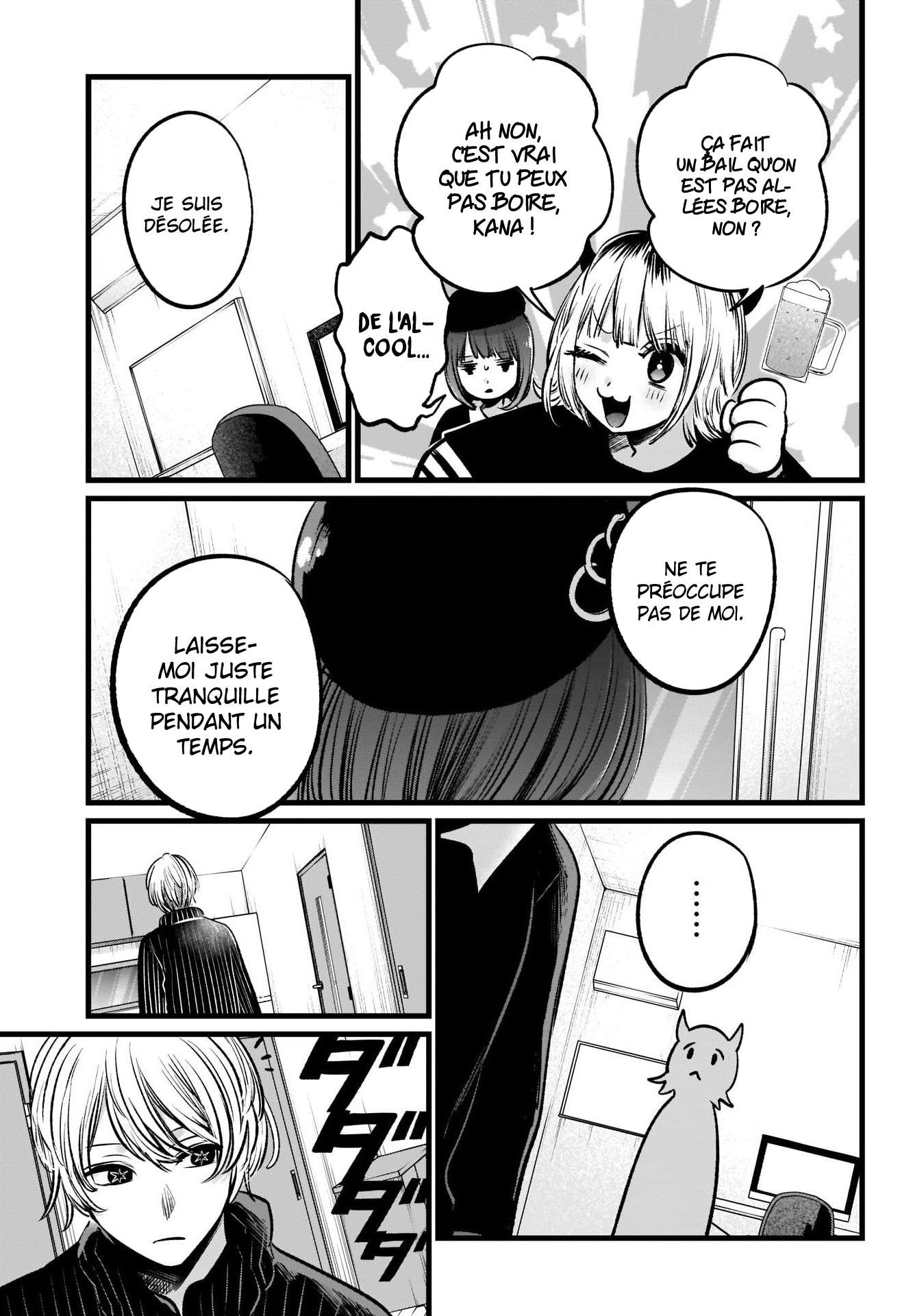 Read Oshi no Ko FR Manga Online