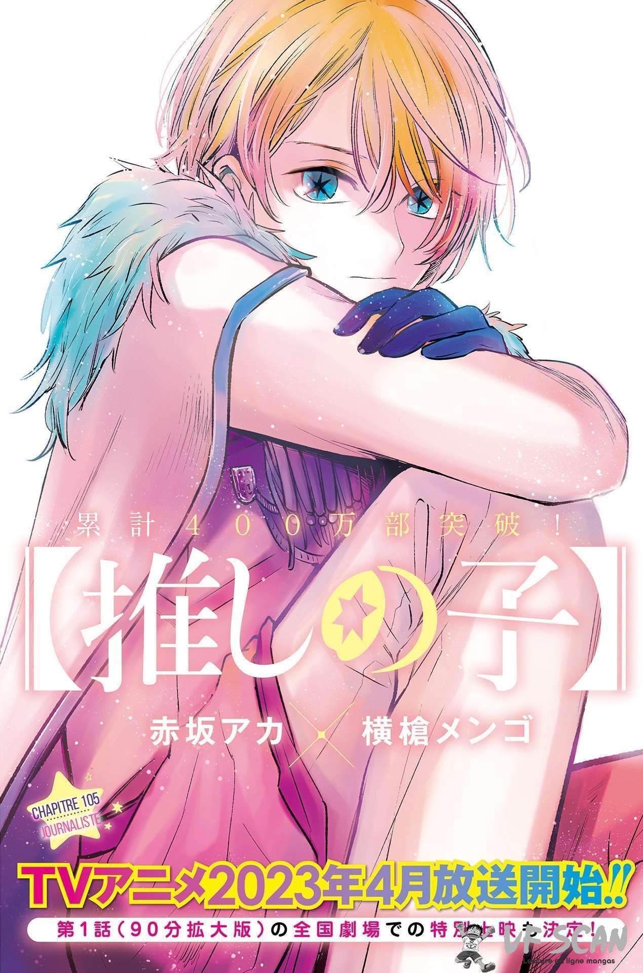 Read Oshi no Ko FR Manga Online