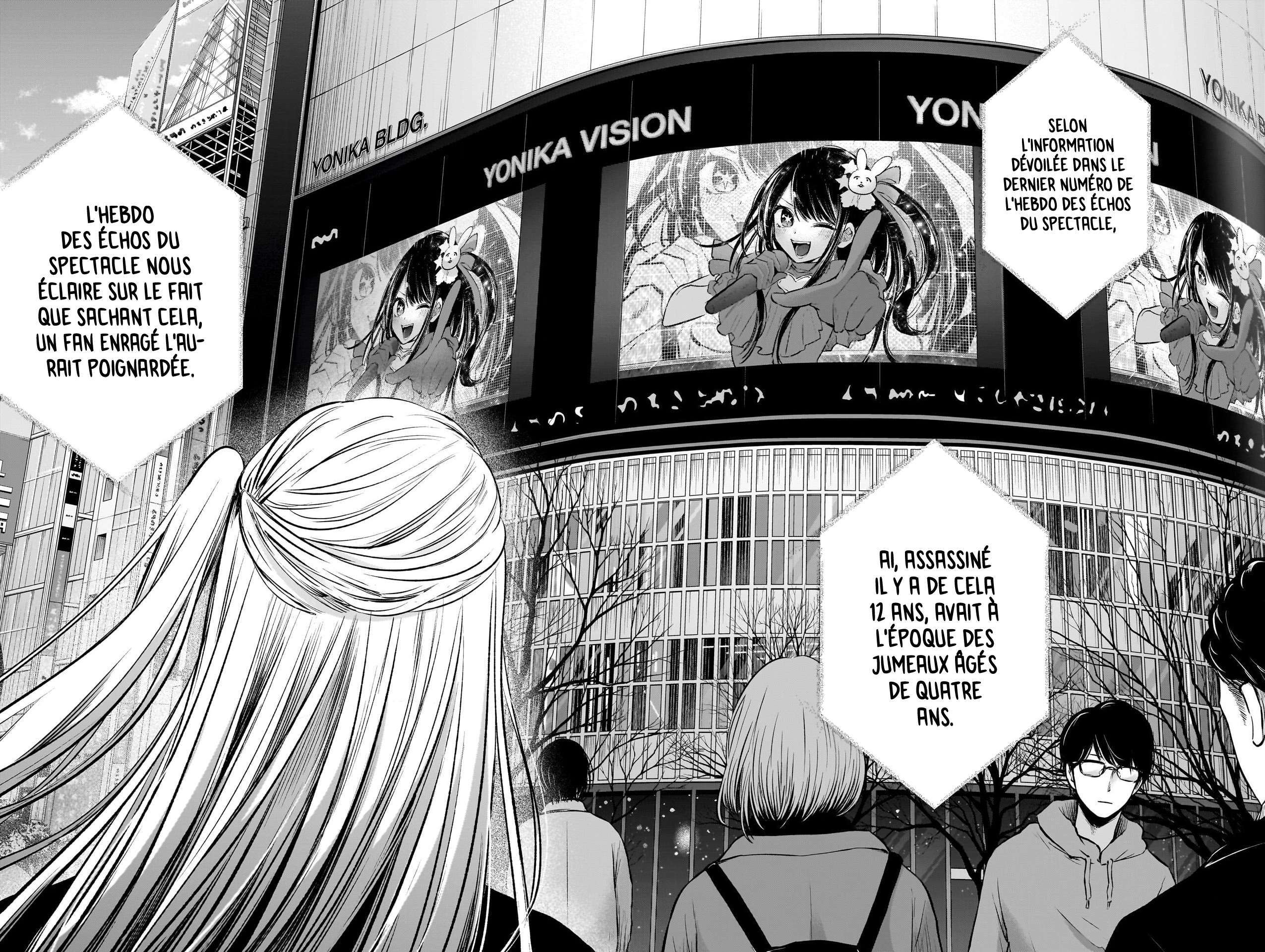 Read Oshi no Ko FR Manga Online