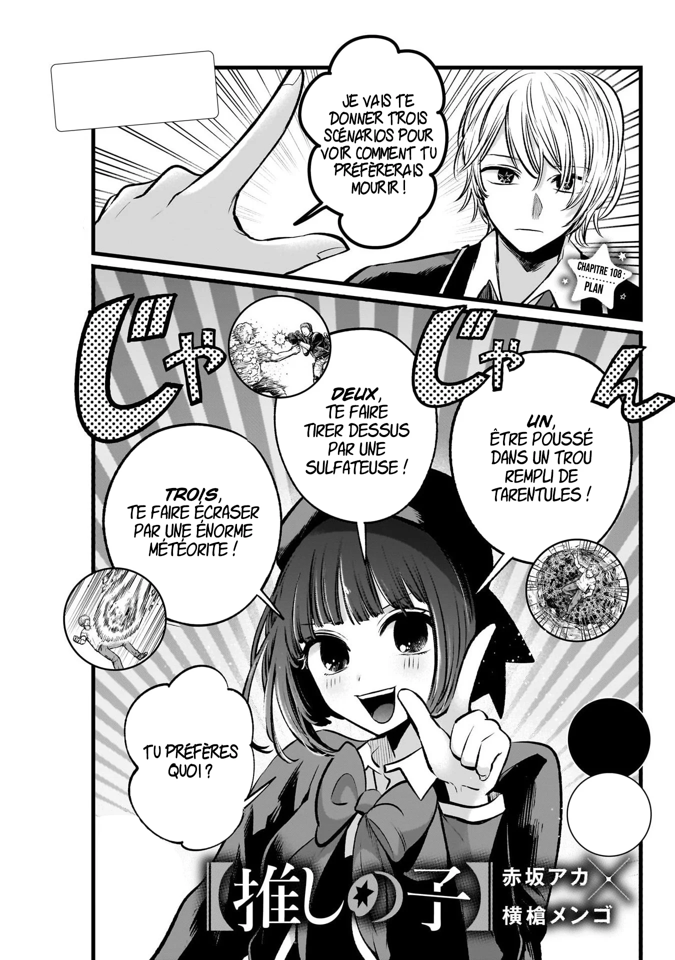 Read Oshi no Ko FR Manga Online