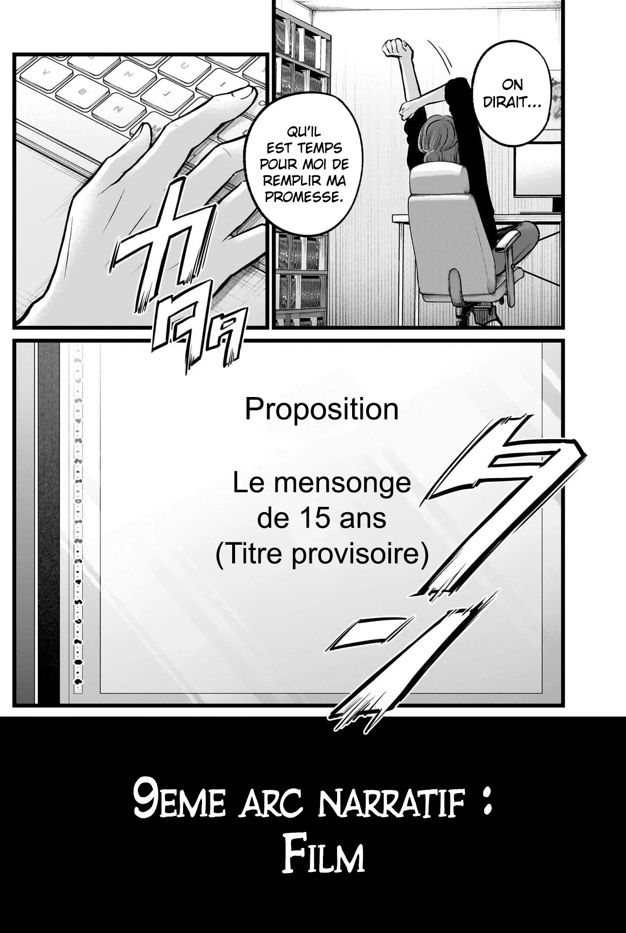 Read Oshi no Ko FR Manga Online