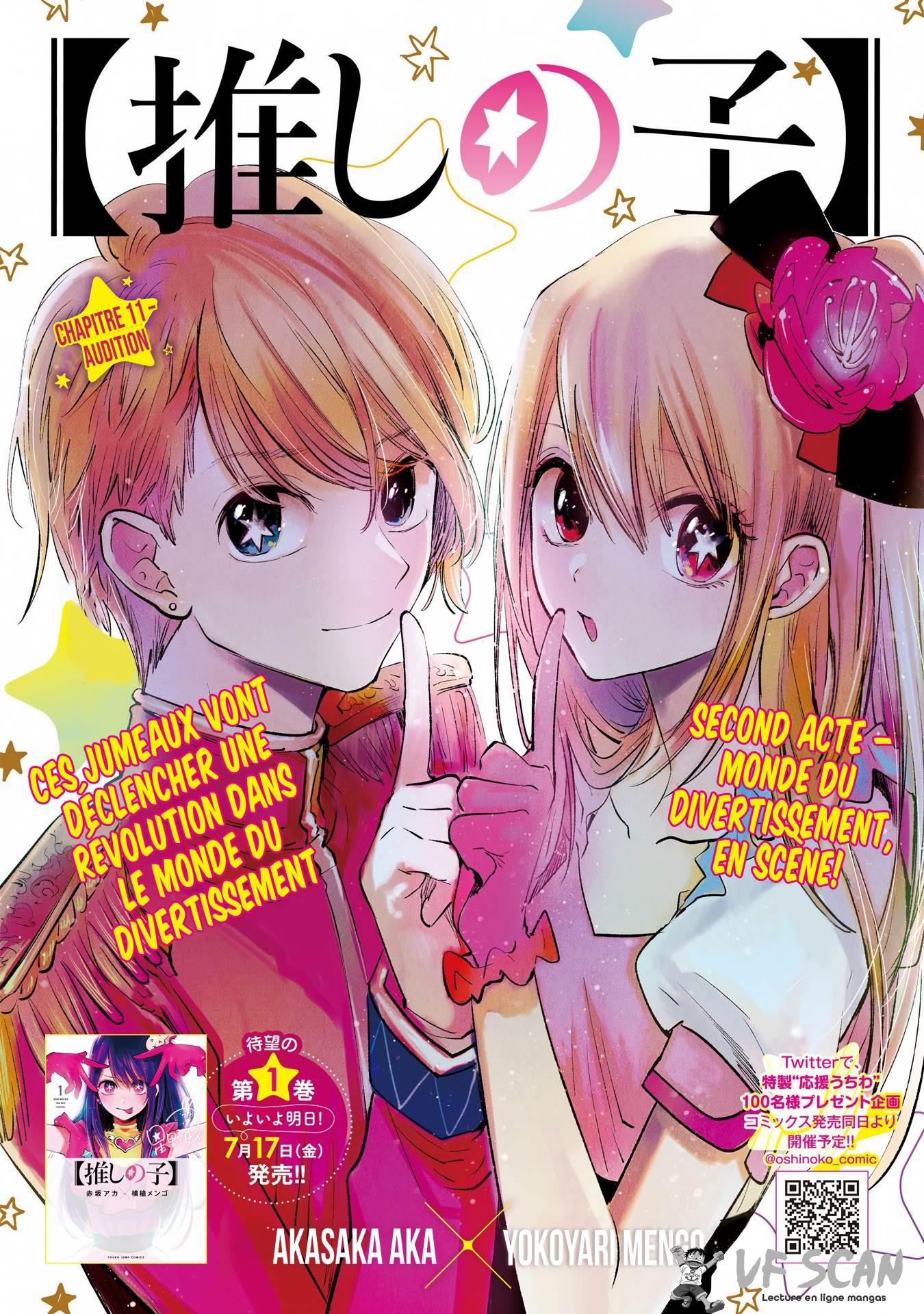 Read Oshi no Ko FR Manga Online