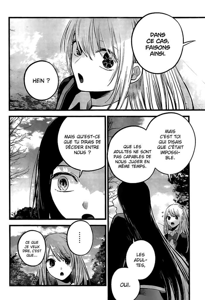 Read Oshi no Ko FR Manga Online