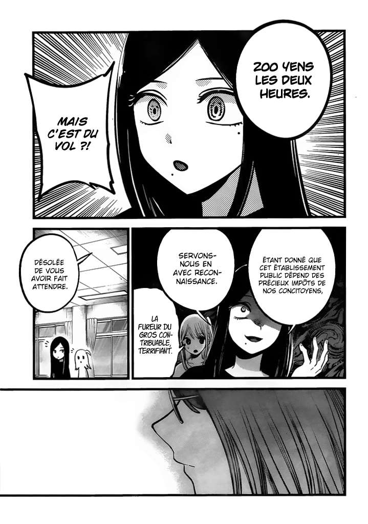 Read Oshi no Ko FR Manga Online