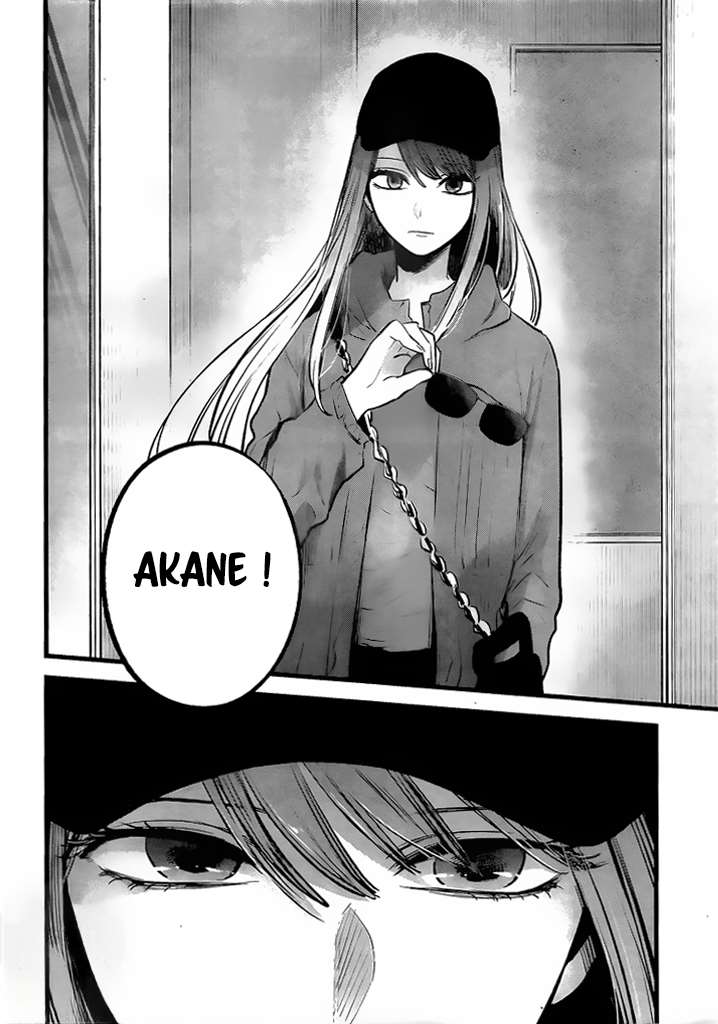 Read Oshi no Ko FR Manga Online