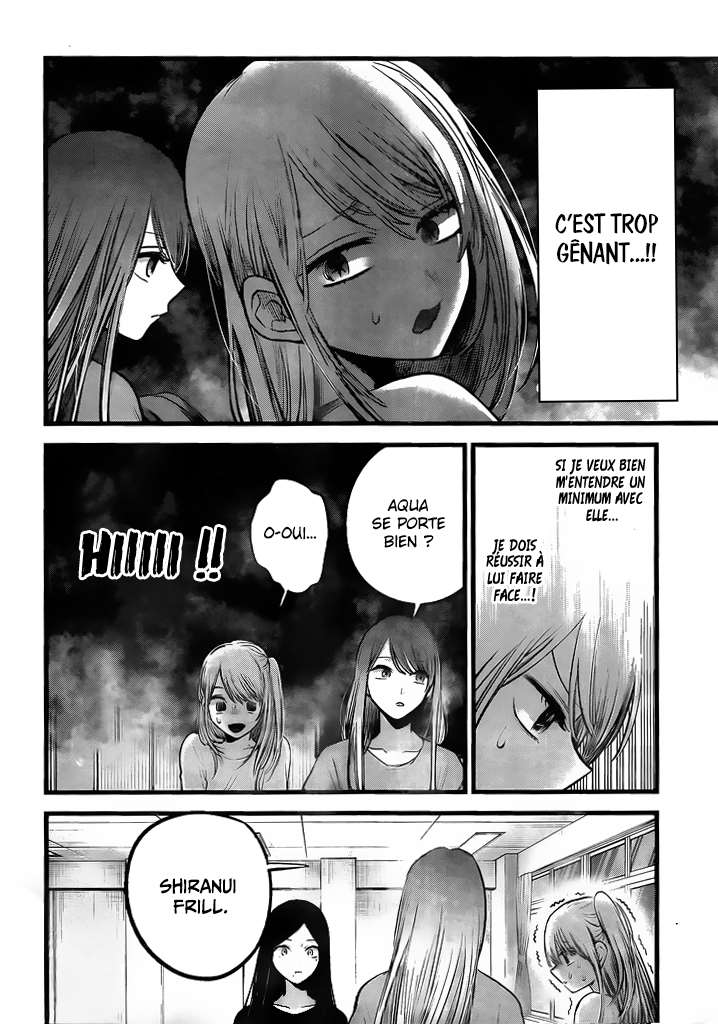 Read Oshi no Ko FR Manga Online