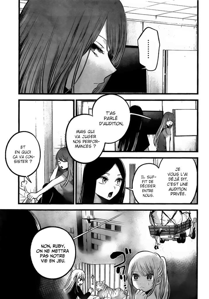 Read Oshi no Ko FR Manga Online