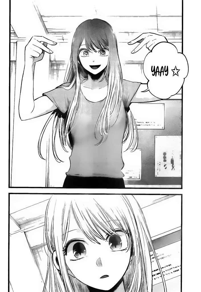 Read Oshi no Ko FR Manga Online