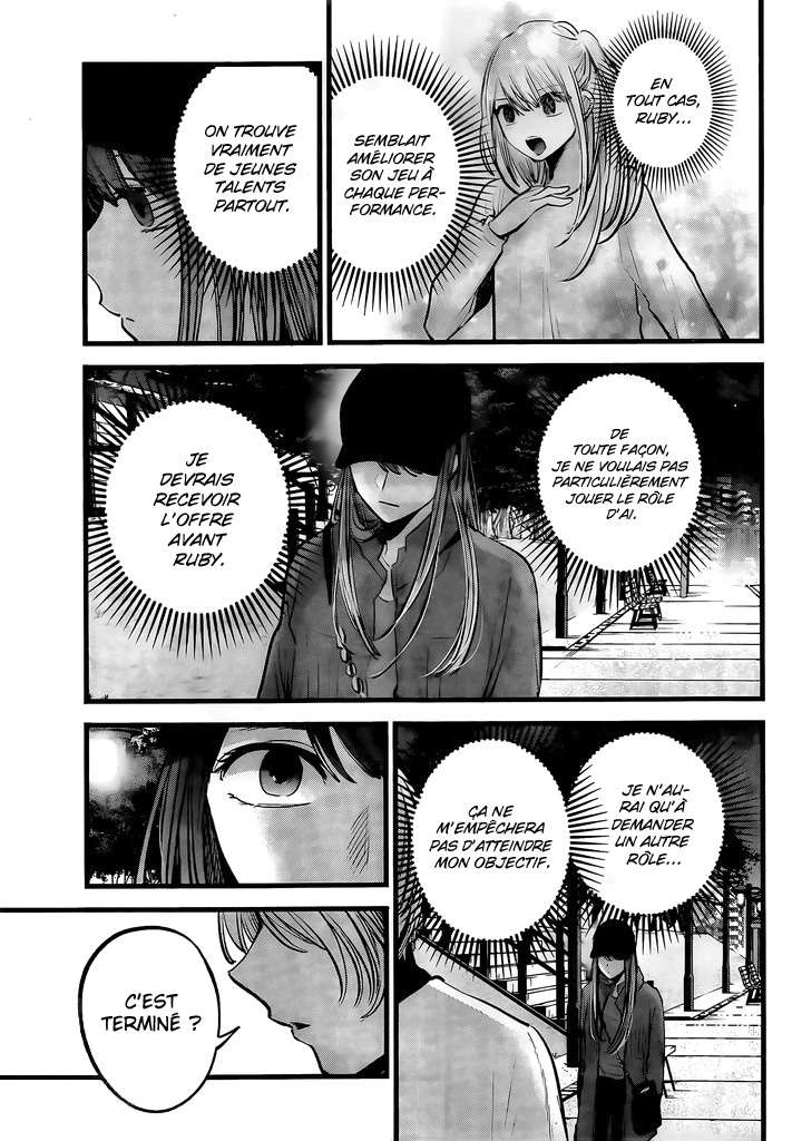 Read Oshi no Ko FR Manga Online