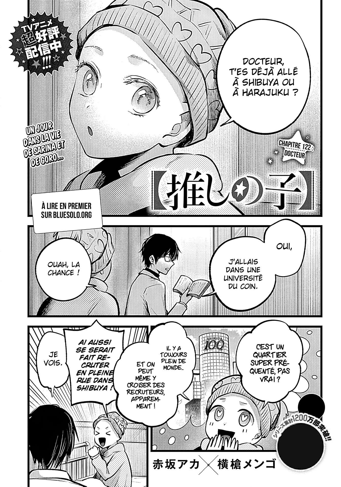 Read Oshi no Ko FR Manga Online