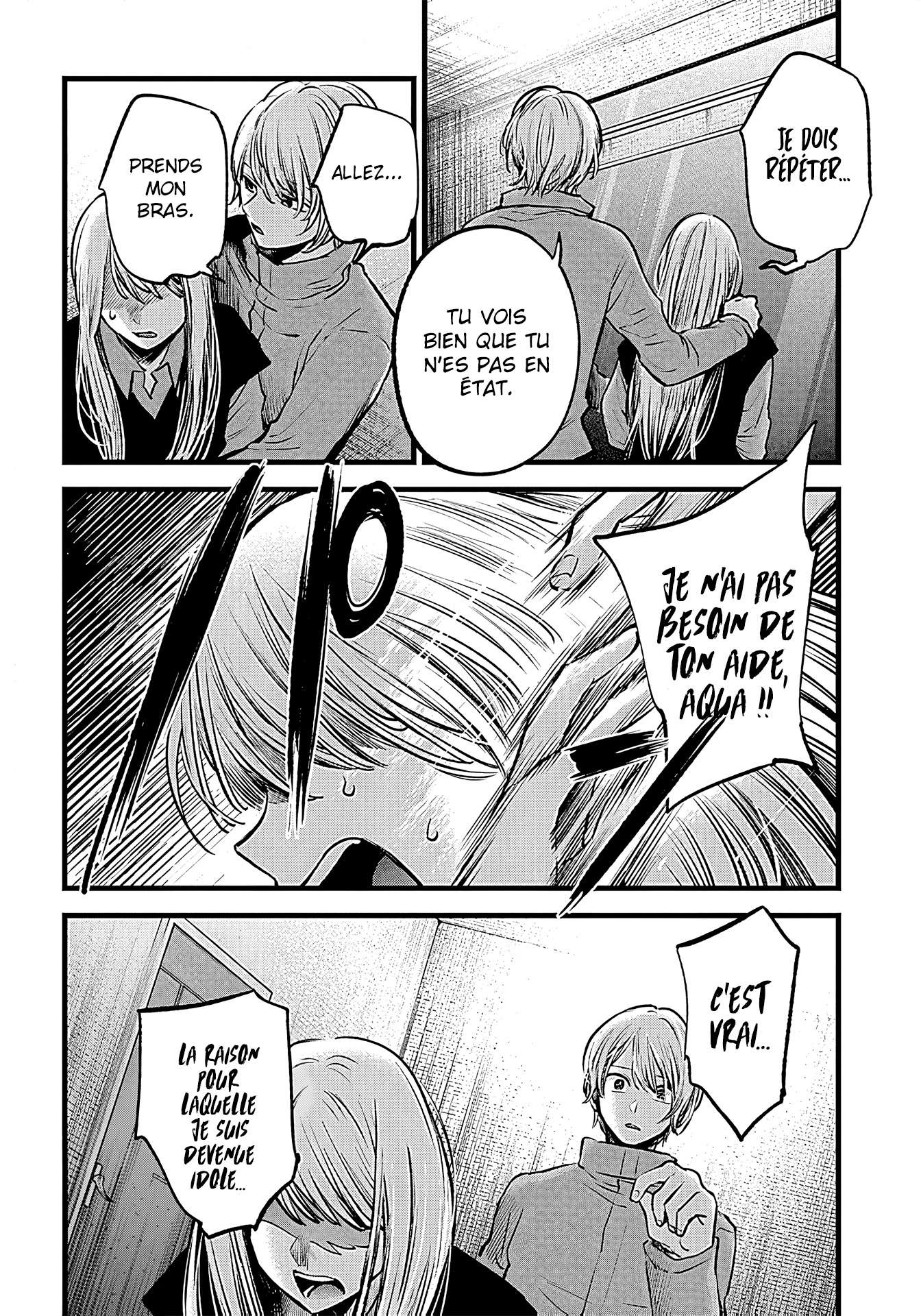 Read Oshi no Ko FR Manga Online