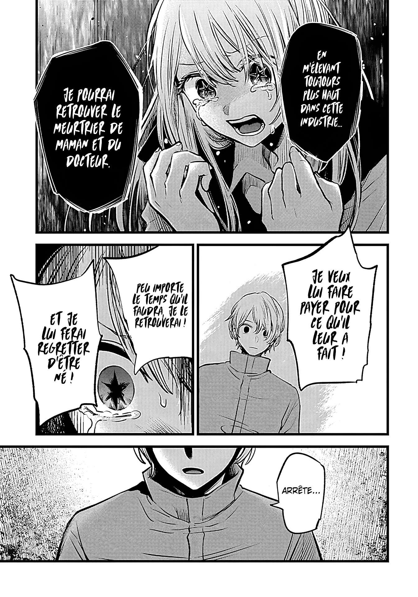 Read Oshi no Ko FR Manga Online