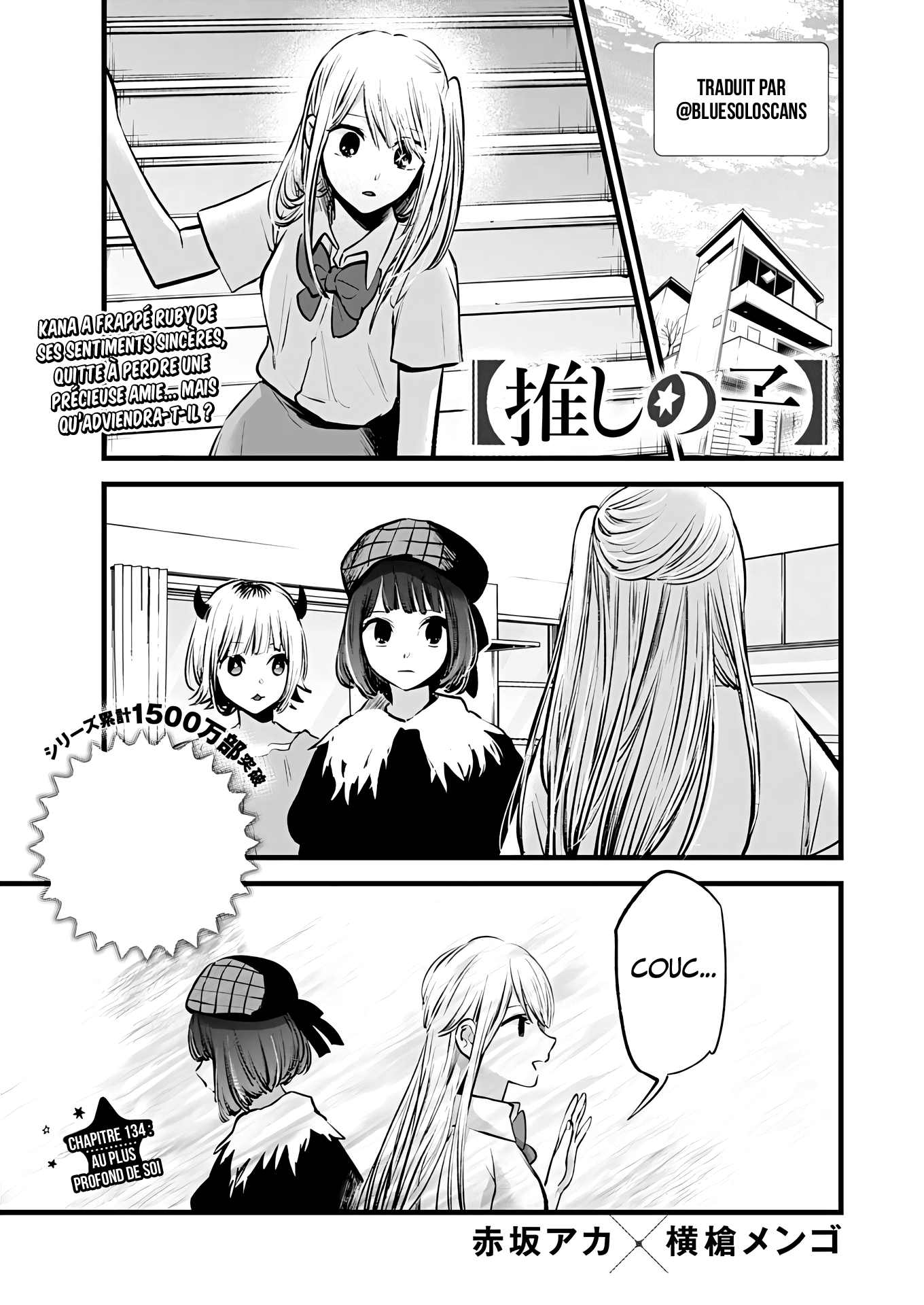 Read Oshi no Ko FR Manga Online