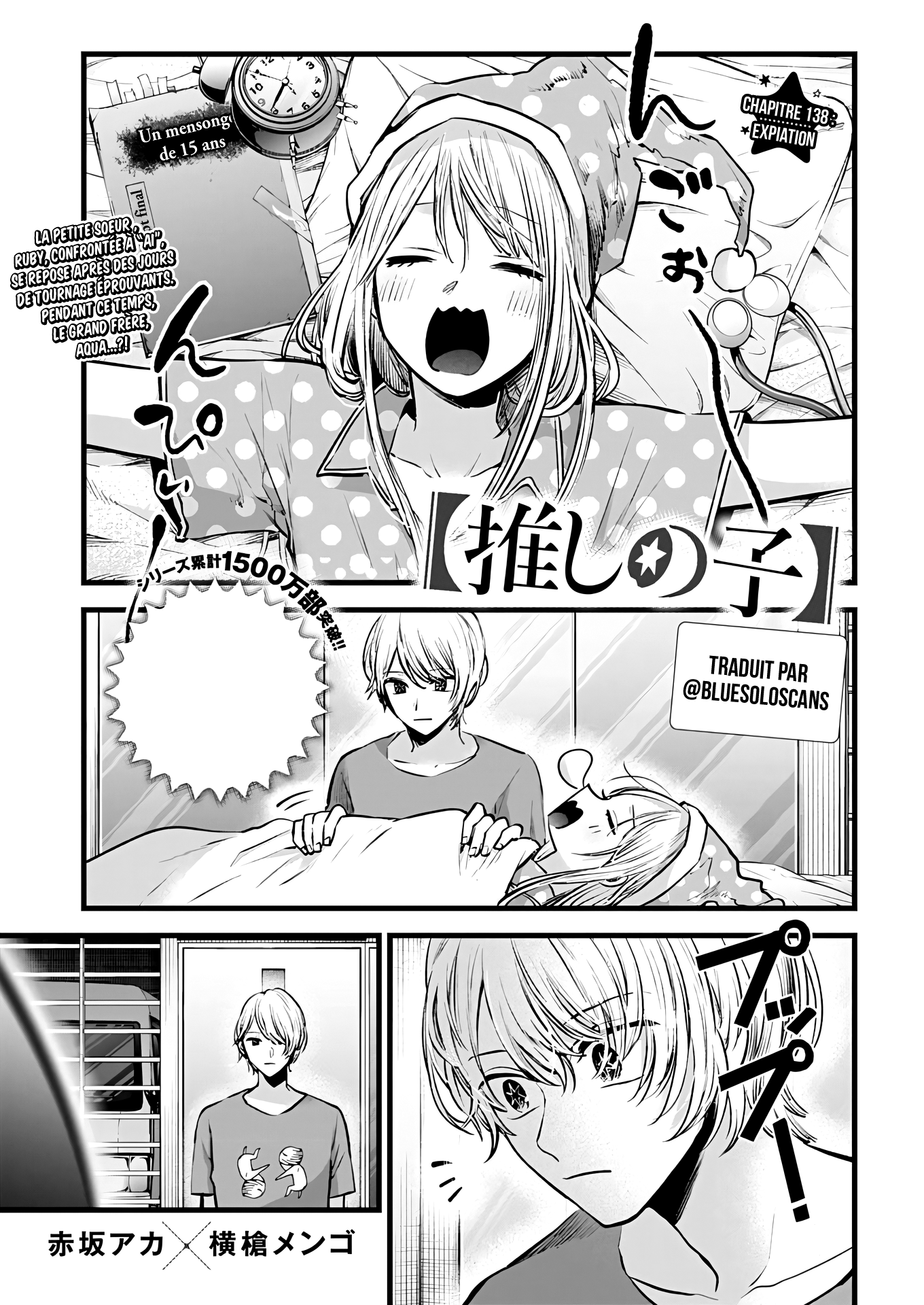 Read Oshi no Ko FR Manga Online