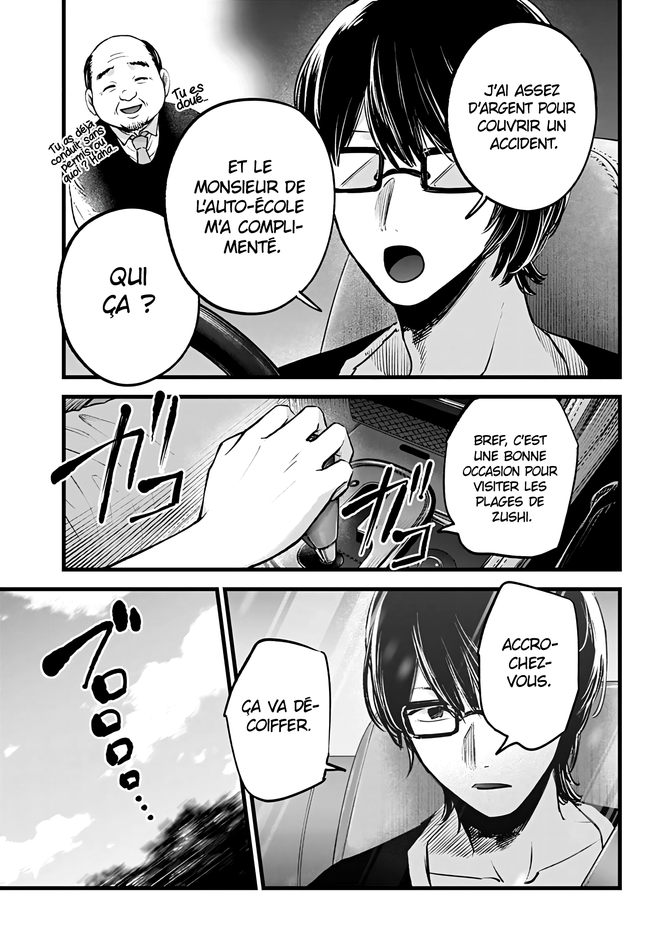 Read Oshi no Ko FR Manga Online