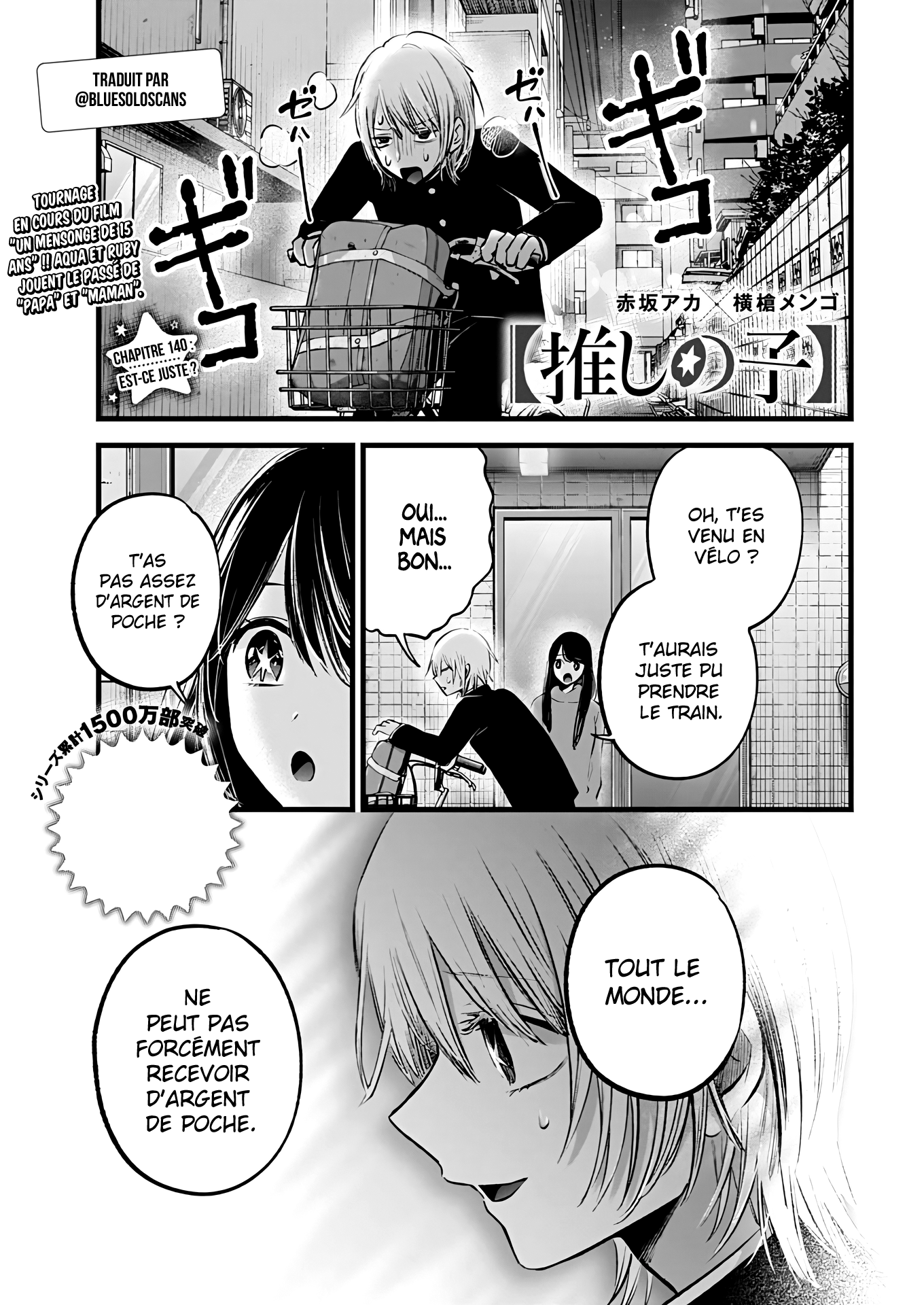 Read Oshi no Ko FR Manga Online