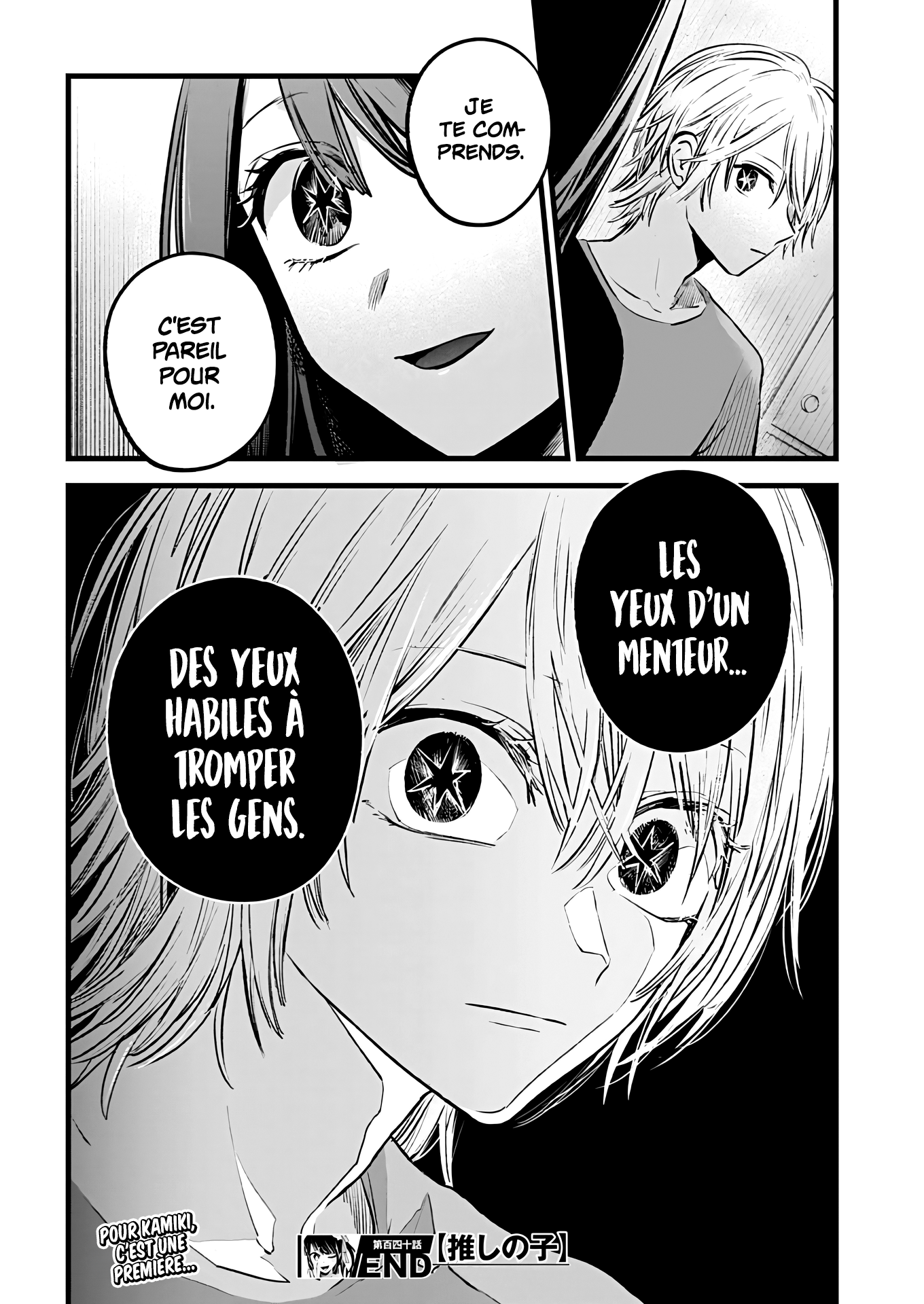 Read Oshi no Ko FR Manga Online