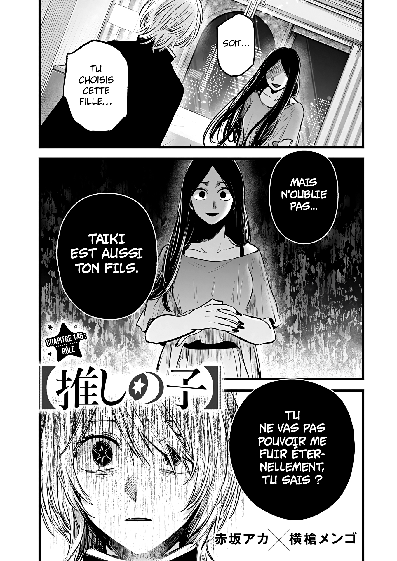 Read Oshi no Ko FR Manga Online