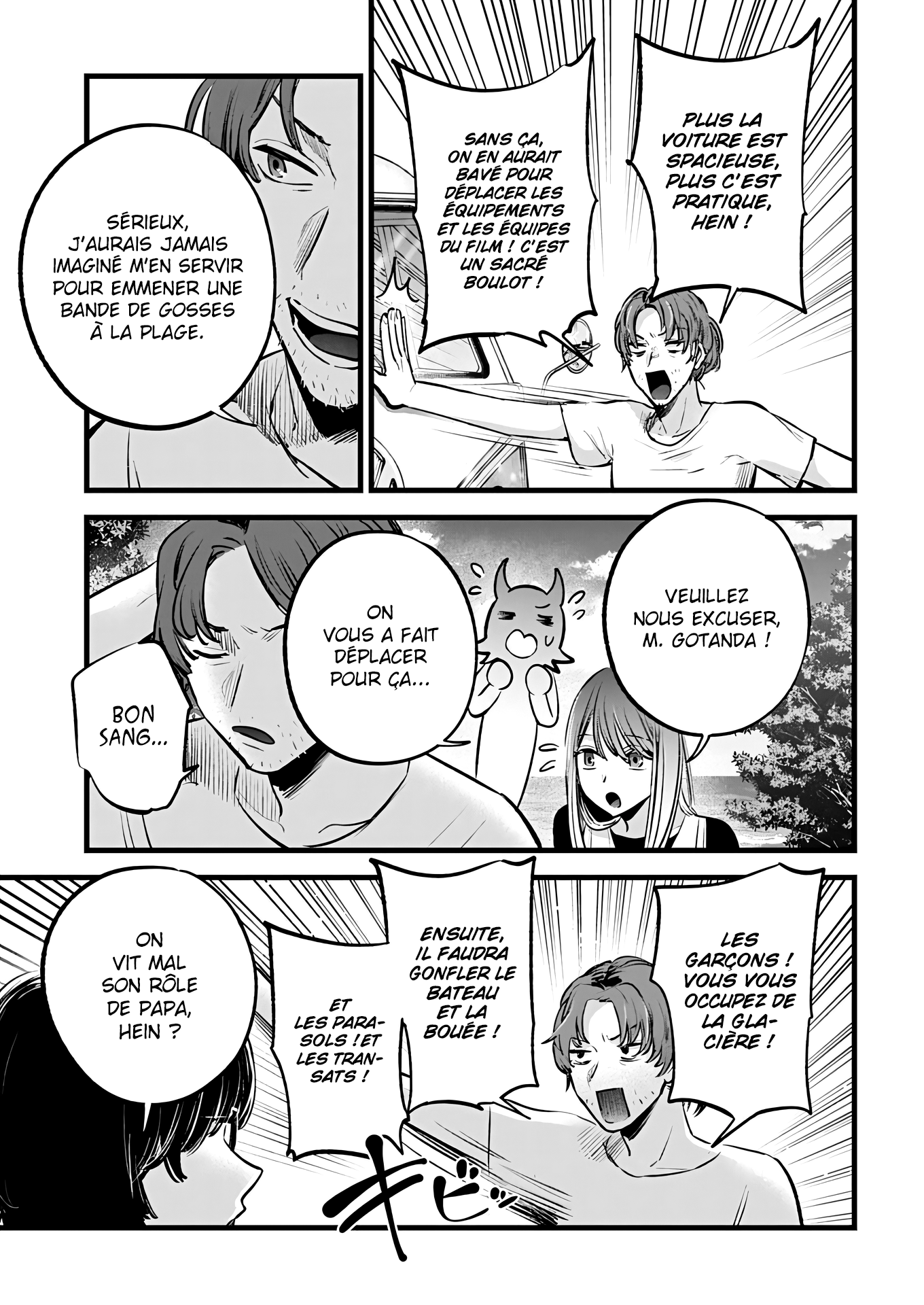 Read Oshi no Ko FR Manga Online