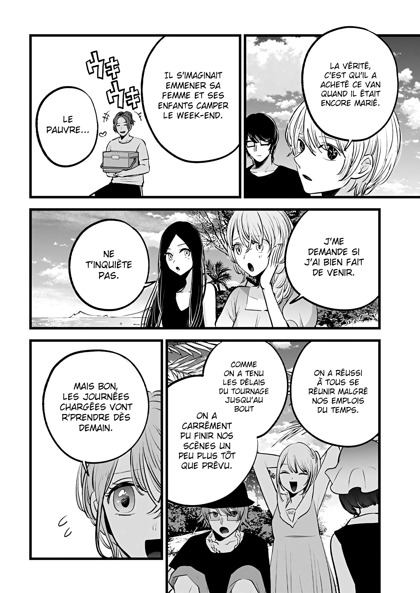 Read Oshi no Ko FR Manga Online