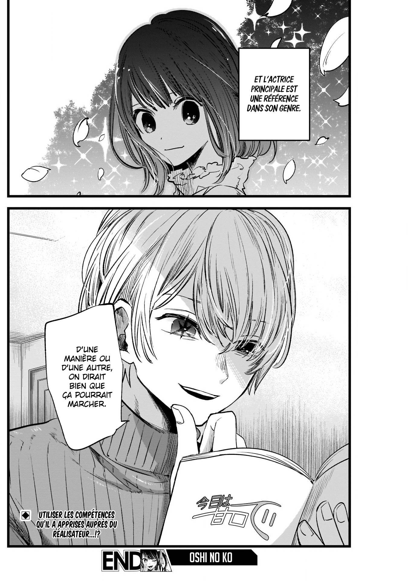 Read Oshi no Ko FR Manga Online