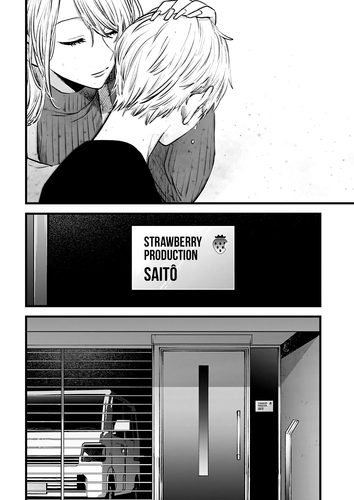 Read Oshi no Ko FR Manga Online