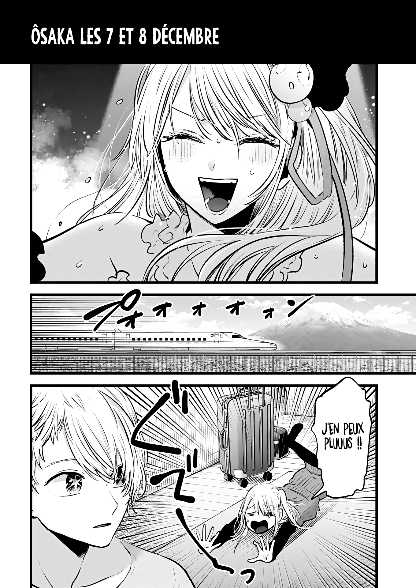 Read Oshi no Ko FR Manga Online