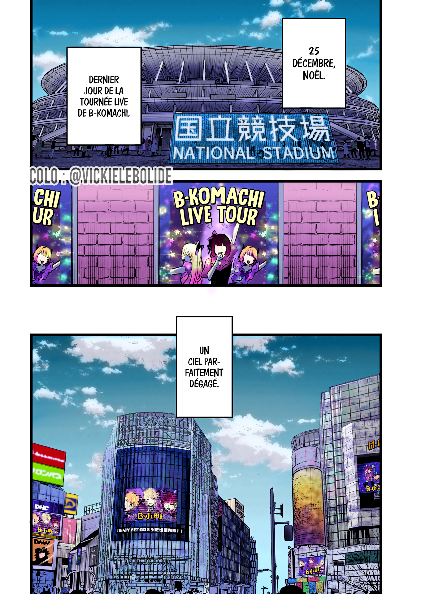 Read Oshi no Ko FR Manga Online