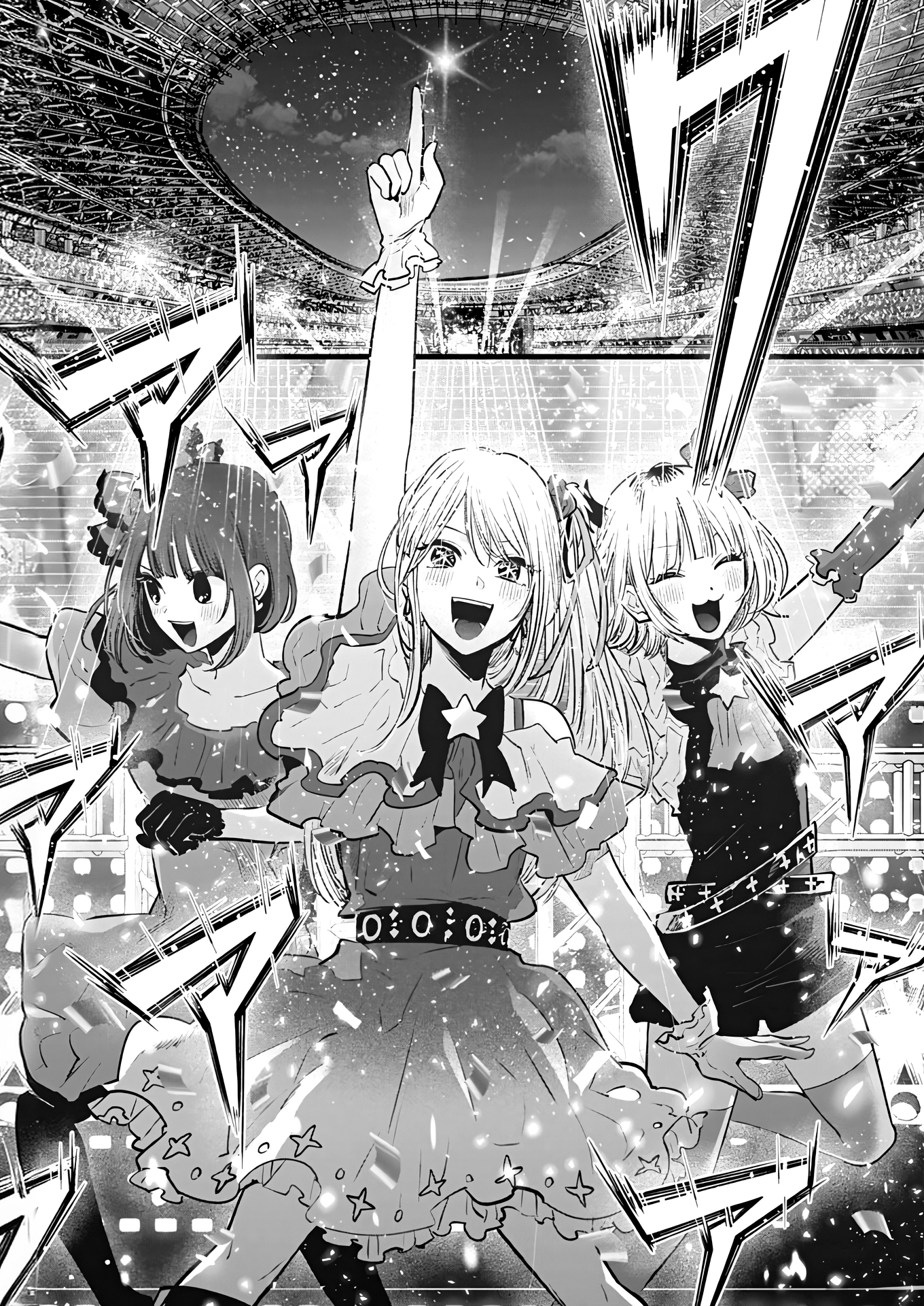 Read Oshi no Ko FR Manga Online