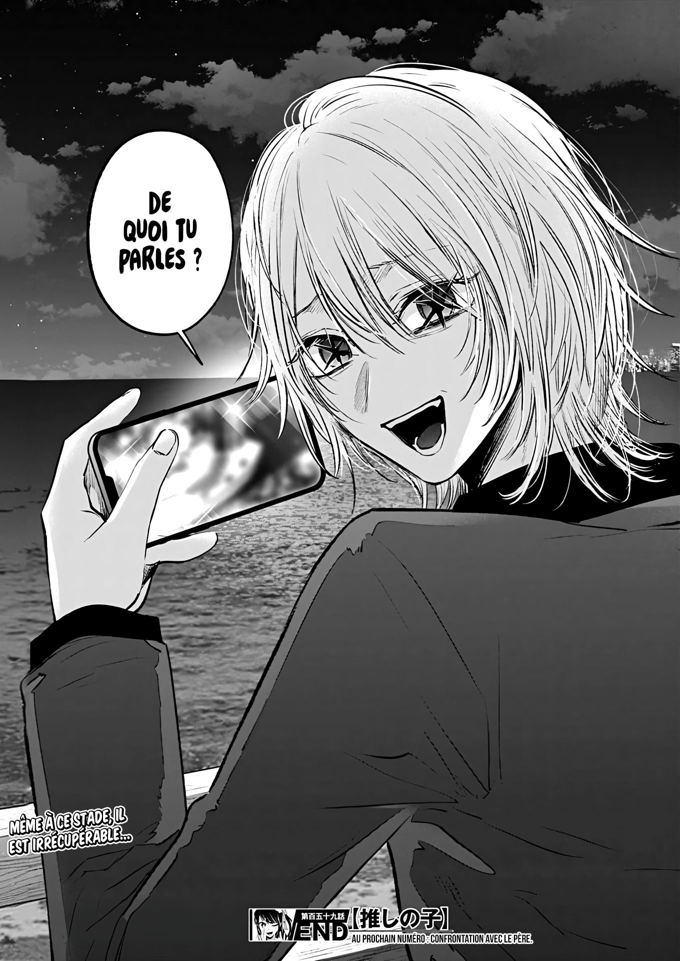 Read Oshi no Ko FR Manga Online