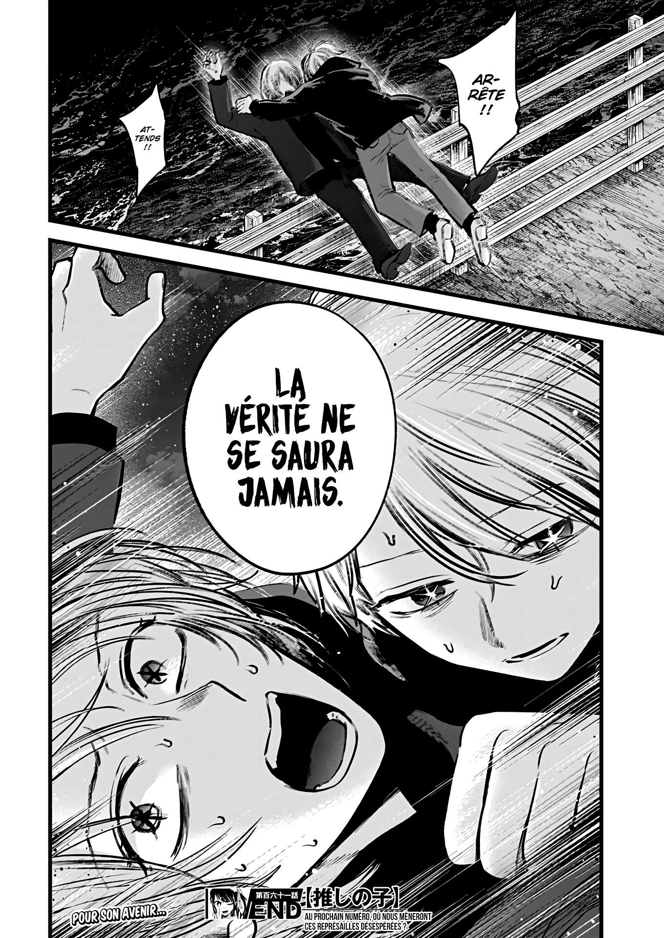 Read Oshi no Ko FR Manga Online