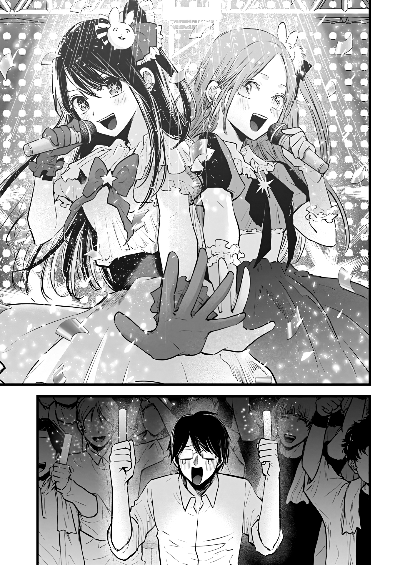 Read Oshi no Ko FR Manga Online