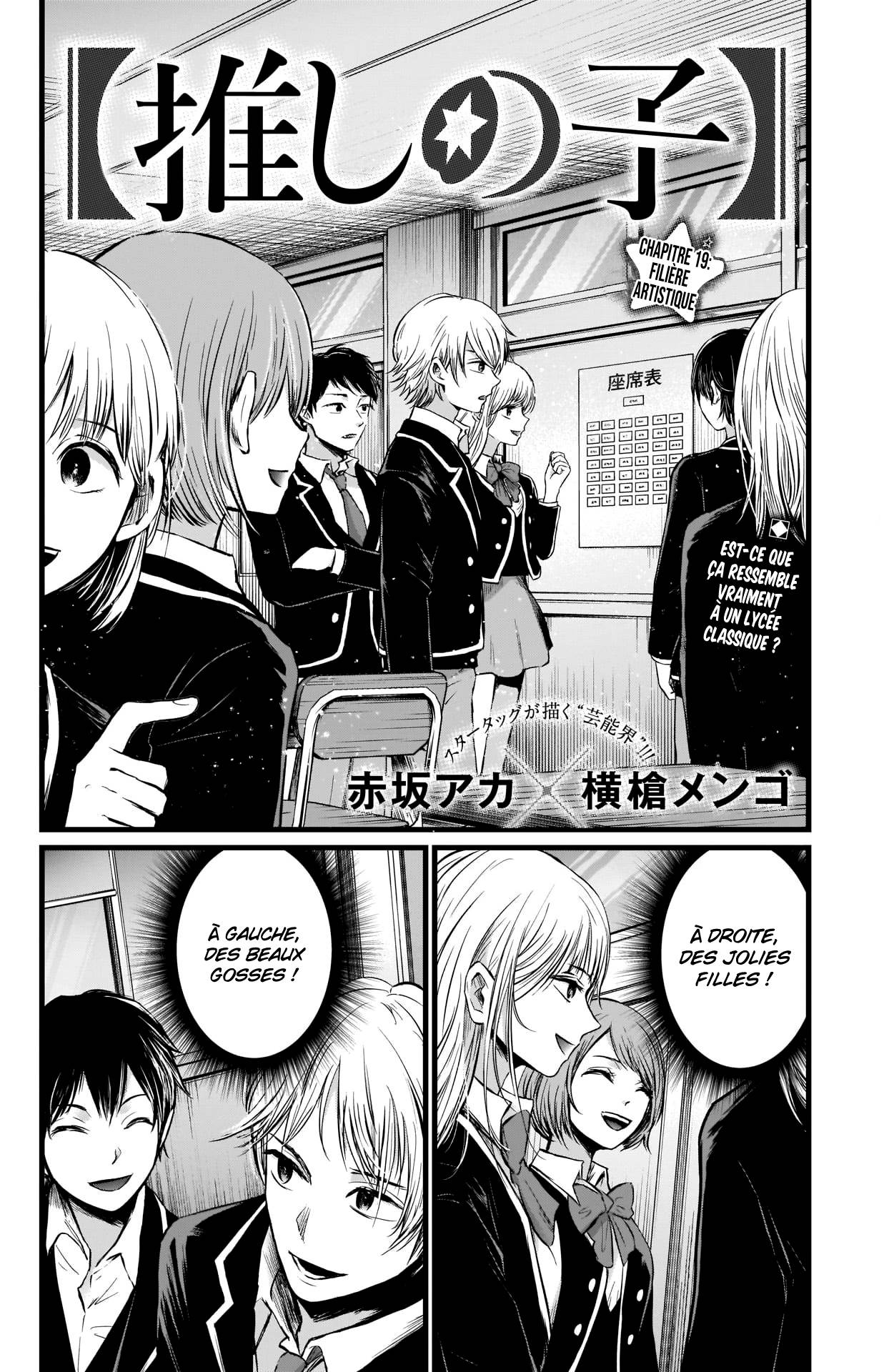 Read Oshi no Ko FR Manga Online