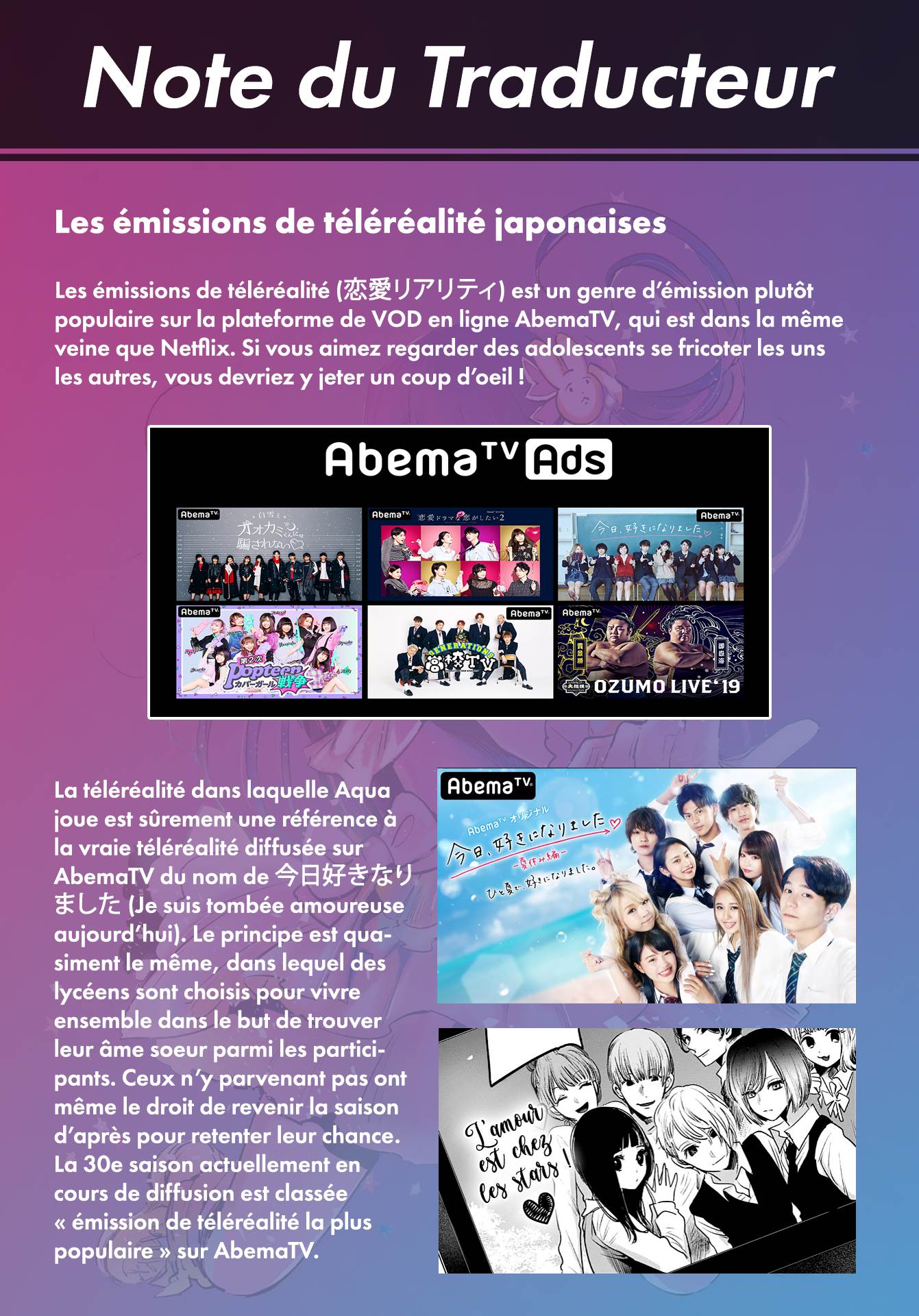 Read Oshi no Ko FR Manga Online