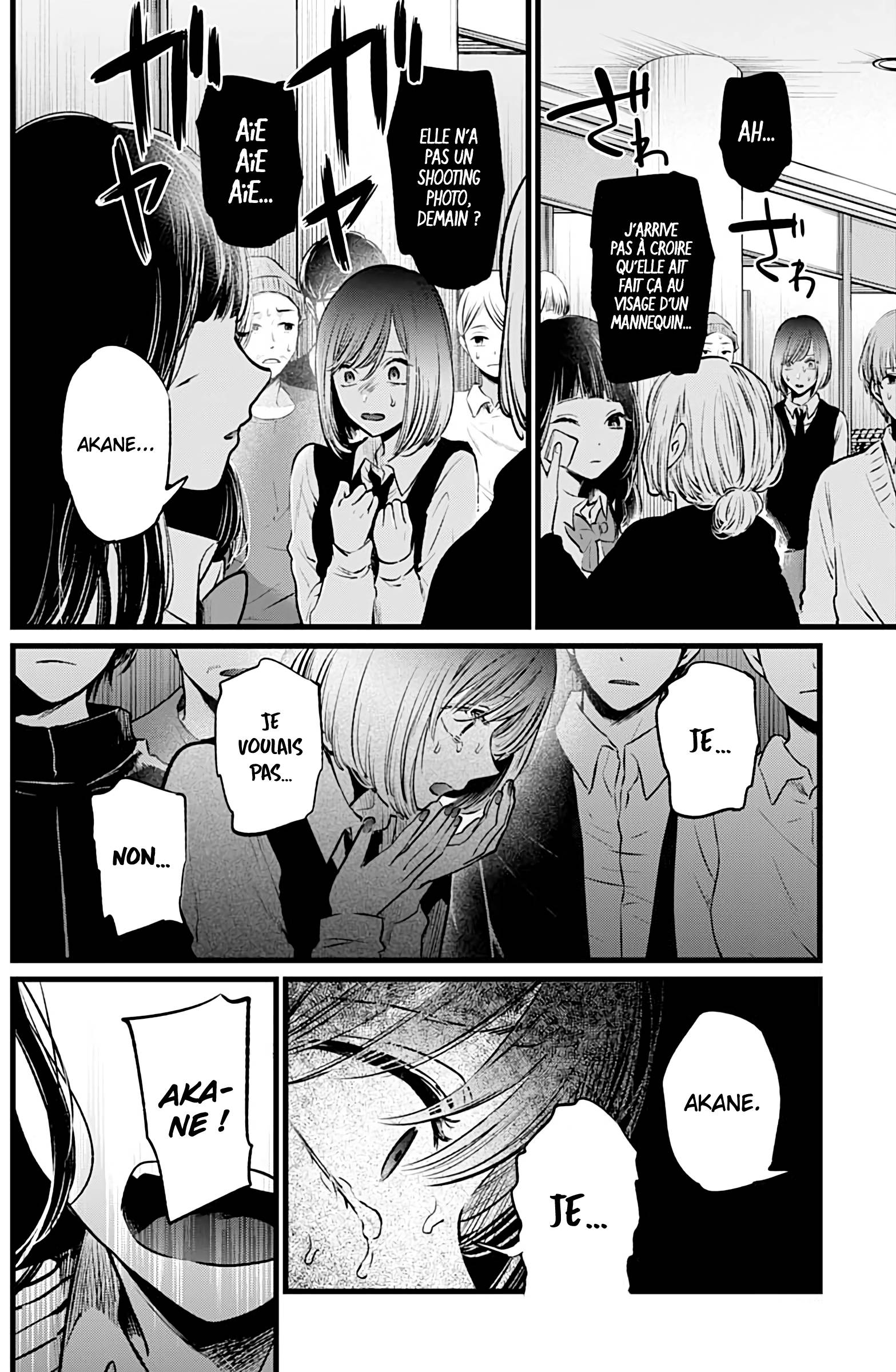 Read Oshi no Ko FR Manga Online