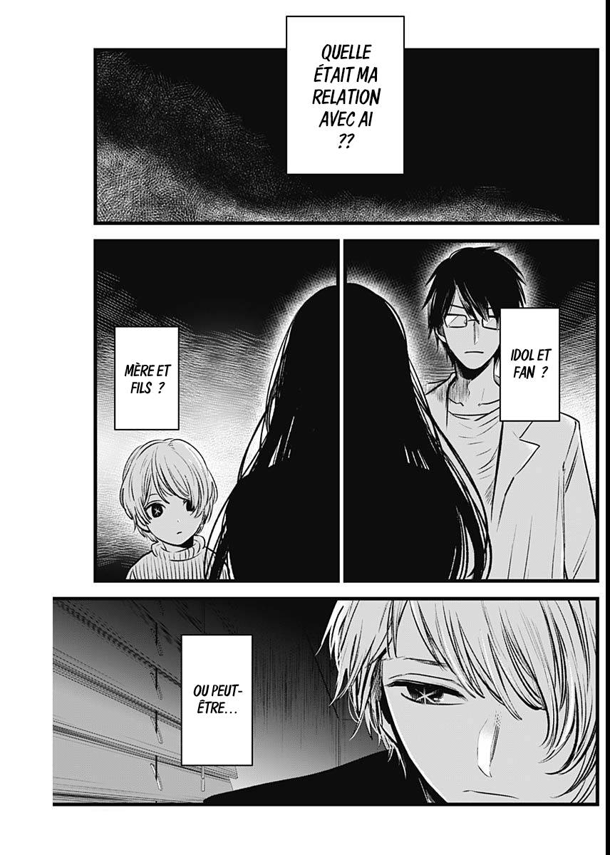 Read Oshi no Ko FR Manga Online